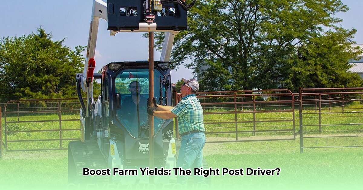 post-driver-tractor-supply